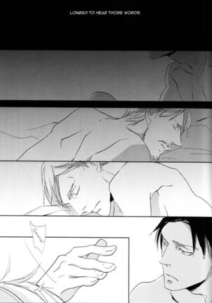 Konna koto wa dare to mo shinaide | Please don't do this with anyone else. Page #30
