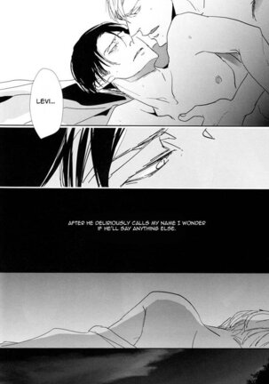 Konna koto wa dare to mo shinaide | Please don't do this with anyone else. - Page 7