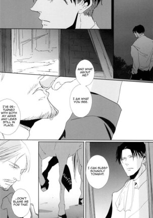 Konna koto wa dare to mo shinaide | Please don't do this with anyone else. Page #9