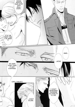 Konna koto wa dare to mo shinaide | Please don't do this with anyone else. Page #23