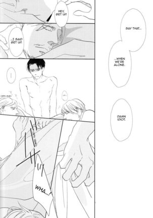 Konna koto wa dare to mo shinaide | Please don't do this with anyone else. Page #31
