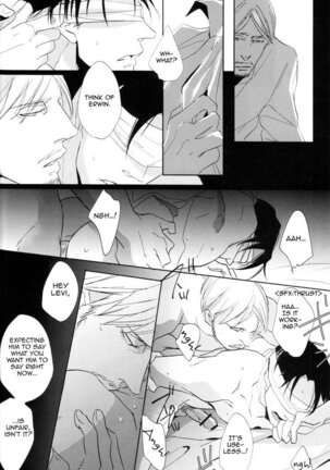 Konna koto wa dare to mo shinaide | Please don't do this with anyone else. Page #21