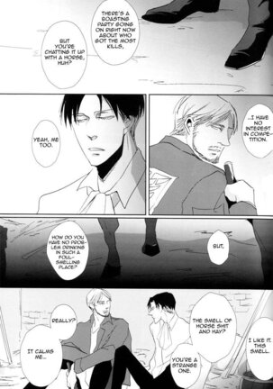 Konna koto wa dare to mo shinaide | Please don't do this with anyone else. Page #10