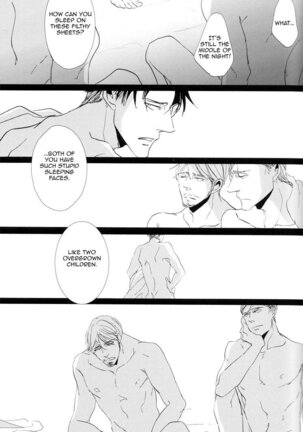 Konna koto wa dare to mo shinaide | Please don't do this with anyone else. Page #32