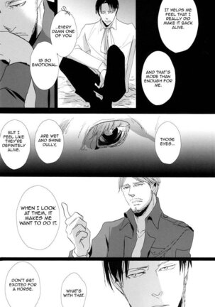 Konna koto wa dare to mo shinaide | Please don't do this with anyone else. Page #11