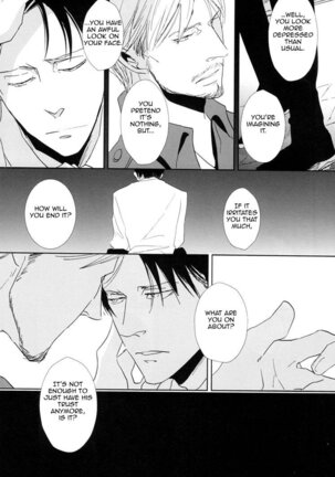 Konna koto wa dare to mo shinaide | Please don't do this with anyone else. Page #15