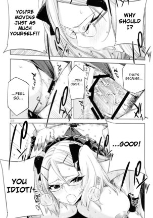 Erotic Book of Kanna - Page 23