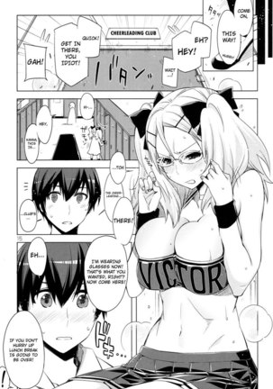 Erotic Book of Kanna Page #15