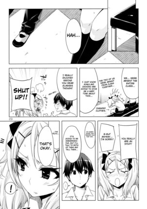 Erotic Book of Kanna Page #29