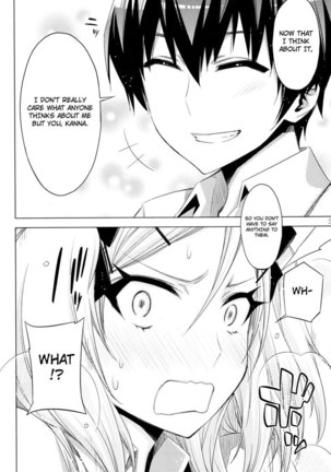 Erotic Book of Kanna Page #30