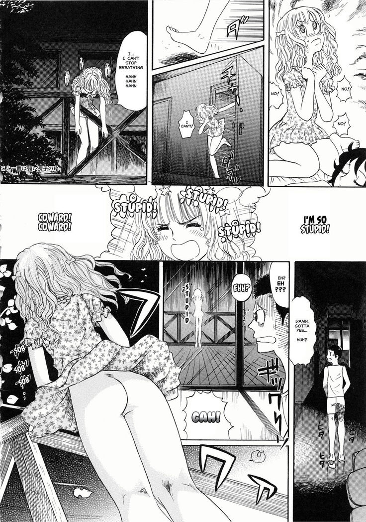 Hiromi o Nerae! -Ichinensei Buin Hanabusa Rei-