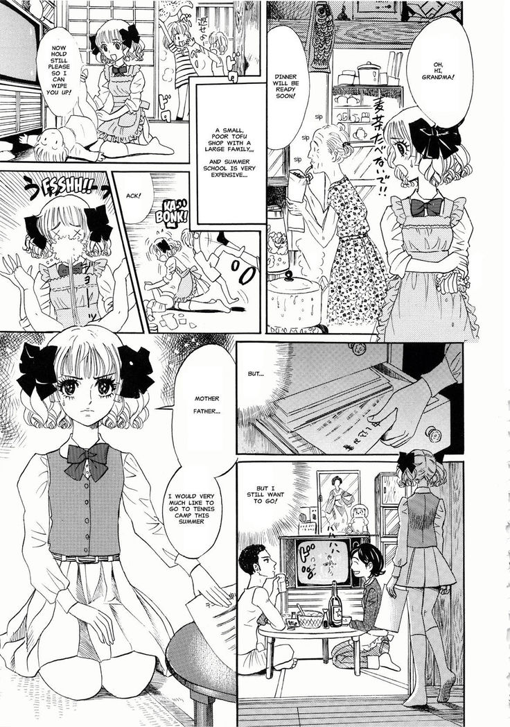 Hiromi o Nerae! -Ichinensei Buin Hanabusa Rei-