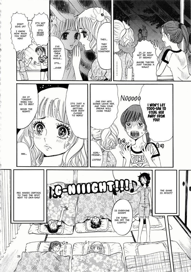 Hiromi o Nerae! -Ichinensei Buin Hanabusa Rei-