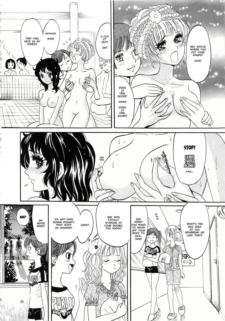 Hiromi o Nerae! -Ichinensei Buin Hanabusa Rei-
