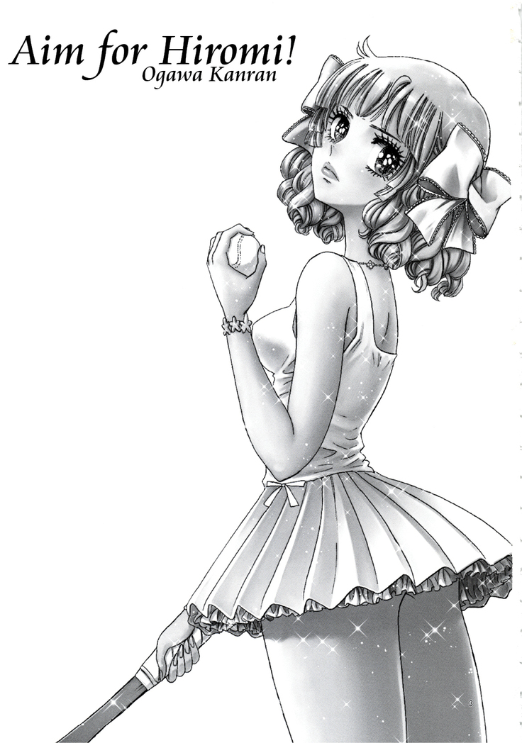 Hiromi o Nerae! -Ichinensei Buin Hanabusa Rei-