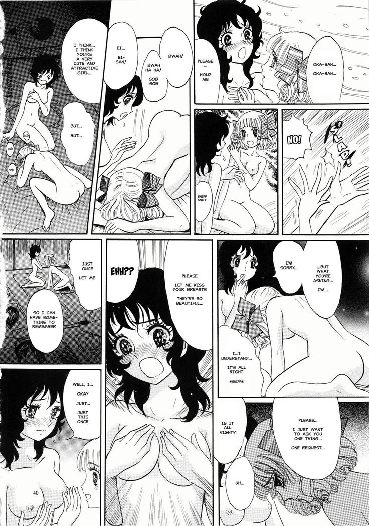 Hiromi o Nerae! -Ichinensei Buin Hanabusa Rei-