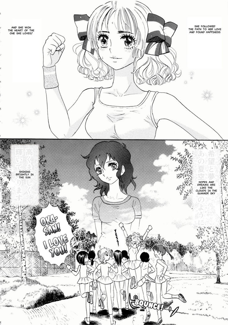 Hiromi o Nerae! -Ichinensei Buin Hanabusa Rei-