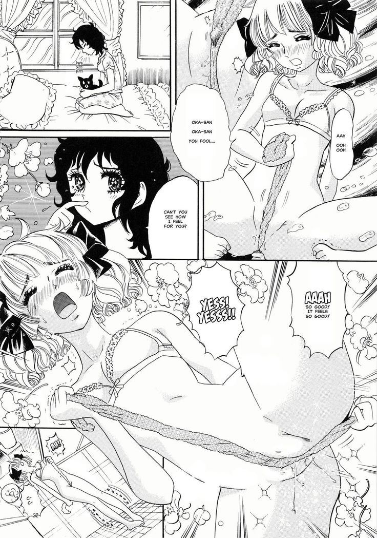 Hiromi o Nerae! -Ichinensei Buin Hanabusa Rei-