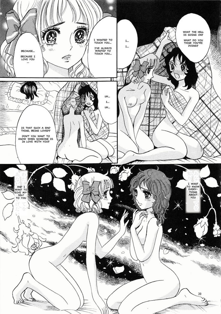 Hiromi o Nerae! -Ichinensei Buin Hanabusa Rei-