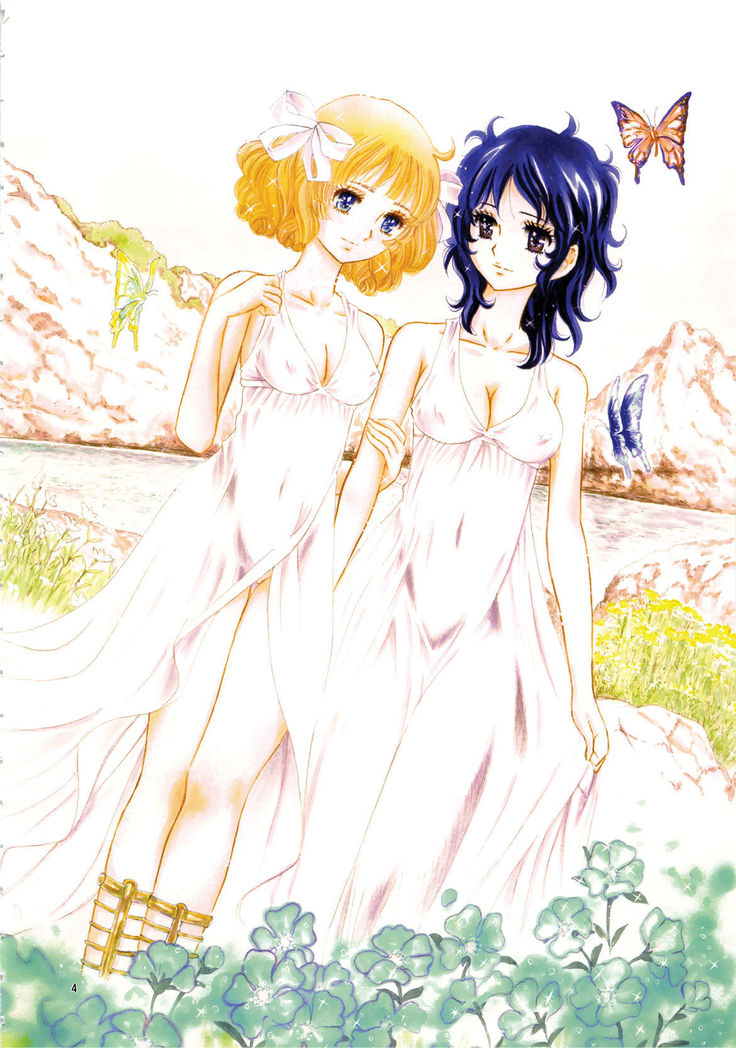 Hiromi o Nerae! -Ichinensei Buin Hanabusa Rei-