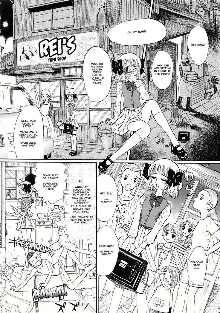Hiromi o Nerae! -Ichinensei Buin Hanabusa Rei-
