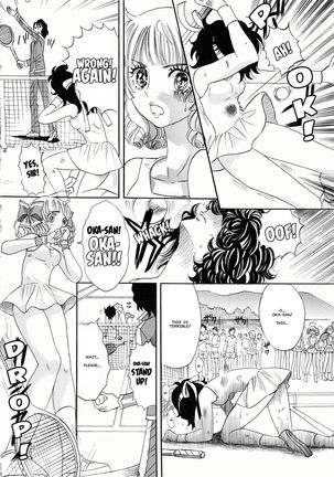 Hiromi o Nerae! -Ichinensei Buin Hanabusa Rei- Page #32