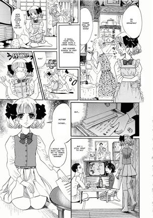 Hiromi o Nerae! -Ichinensei Buin Hanabusa Rei- Page #17