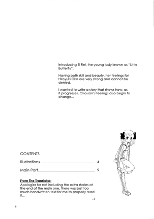 Image 4287833