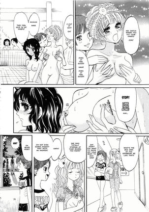 Hiromi o Nerae! -Ichinensei Buin Hanabusa Rei- Page #26