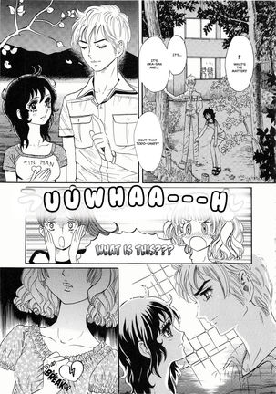 Hiromi o Nerae! -Ichinensei Buin Hanabusa Rei- Page #27