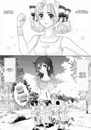 Hiromi o Nerae! -Ichinensei Buin Hanabusa Rei- Page #54