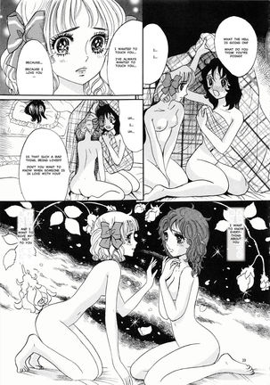 Hiromi o Nerae! -Ichinensei Buin Hanabusa Rei- Page #39