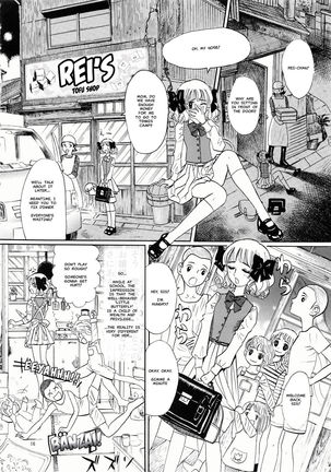 Hiromi o Nerae! -Ichinensei Buin Hanabusa Rei- Page #16