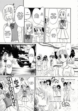 Hiromi o Nerae! -Ichinensei Buin Hanabusa Rei- Page #15