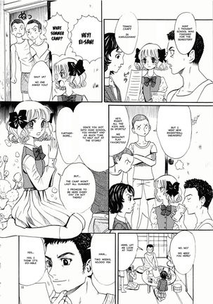 Hiromi o Nerae! -Ichinensei Buin Hanabusa Rei- Page #18