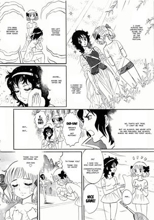 Image 4287835