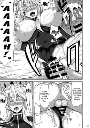 Chichiue to Ichaicha Shitai!  I Want To Fuck Those Giant Breasts! Page #17