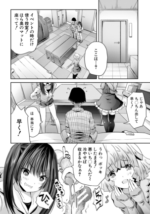 Image 9998348