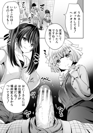 Image 9998347