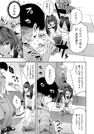 Image 9998343