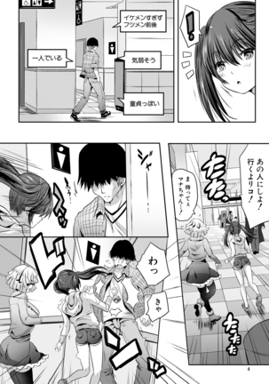 Image 9998342