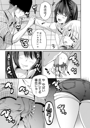 Image 9998345