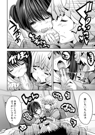 Image 9998350