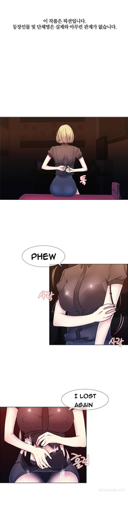 Miss Mystic Ch.1-18