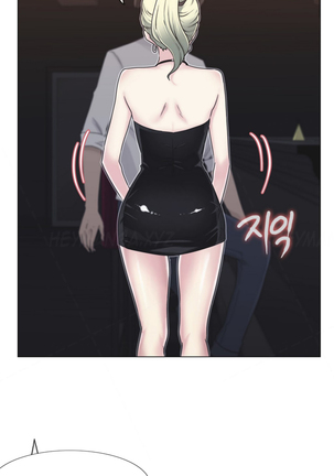 Miss Mystic Ch.1-18 Page #422