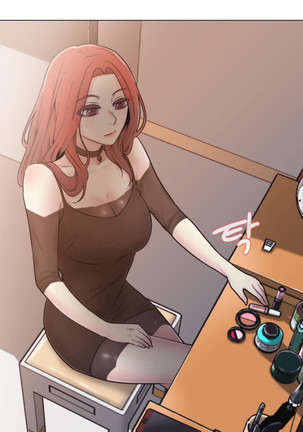 Miss Mystic Ch.1-18 Page #258