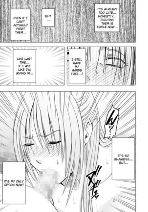 Chikan Otori Sousakan Kyouka Ch. 5 ~Fukanshou no Handou de Ikiyasuku natta Karada~ - Page 52