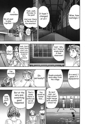 TayuTayu 2 - Flanked by Two Sisters Page #5