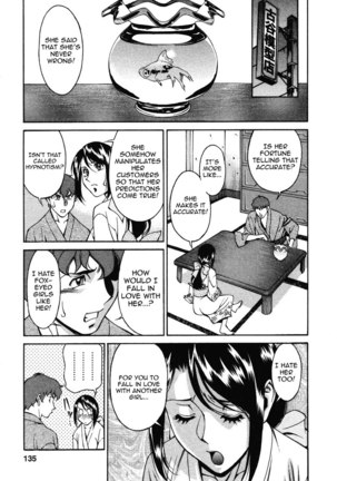 Tama Fortune Ch7 - Page 9