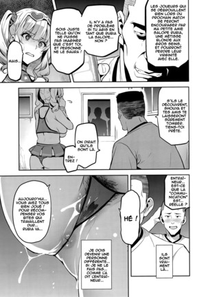 Akane wa Tsumare Somerareru Ni - Page 14